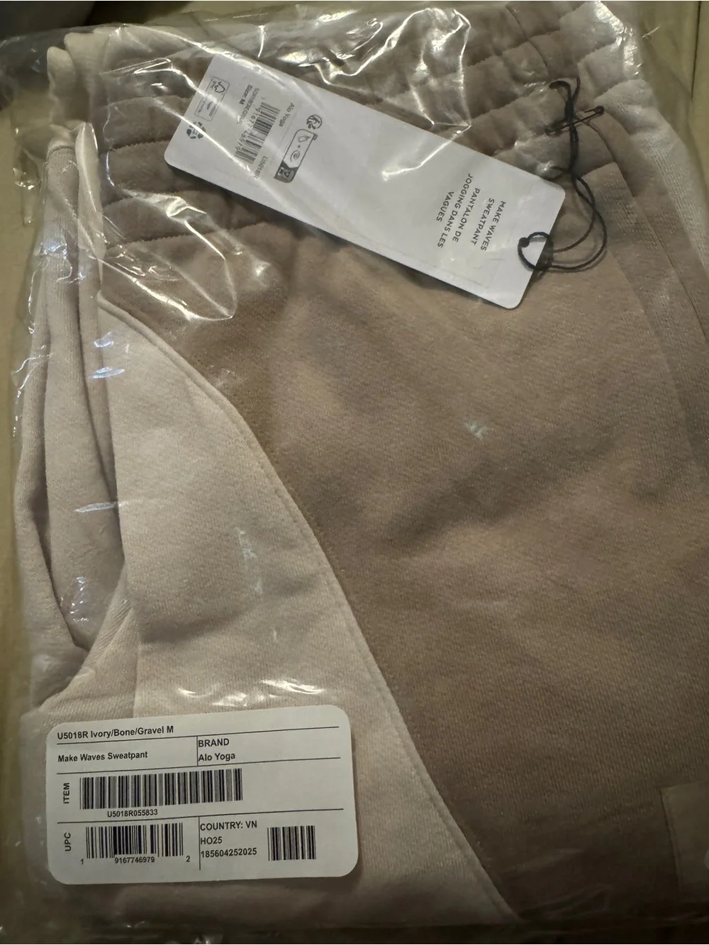NWT Alo yoga sweatpants